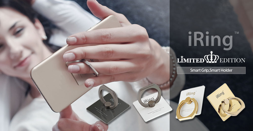 iRing LIMITED EDTION